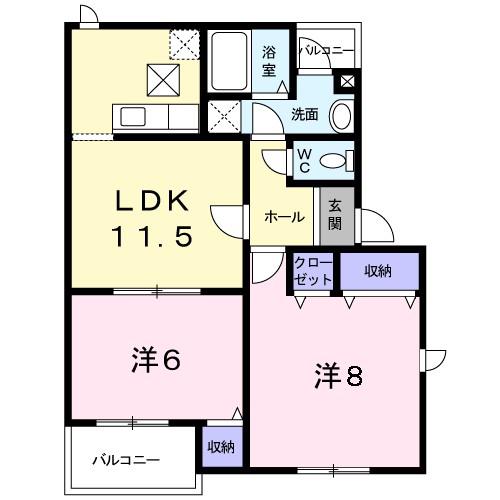 オニオンハイツ(2LDK/1階)の間取り写真