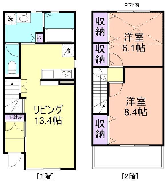 レインボー花山(2LDK/1階)の間取り写真