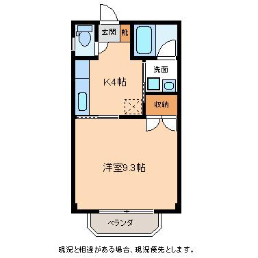 マイティプラザI(1K/2階)の間取り写真