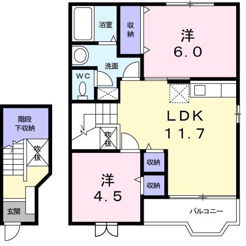 クレール北浜II(2LDK/2階)の間取り写真