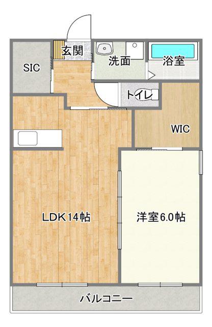 田畑ハイツルシアスV(1LDK/5階)の間取り写真