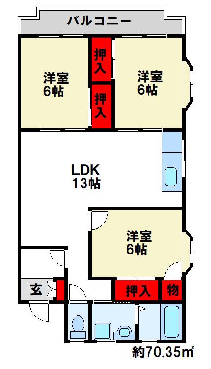 武石ハイツ(3LDK/8階)の間取り写真