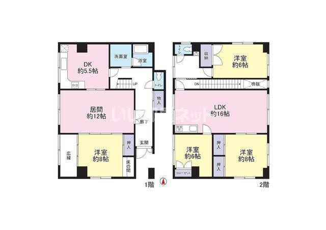 本間ビル(6LDK/3階)の間取り写真