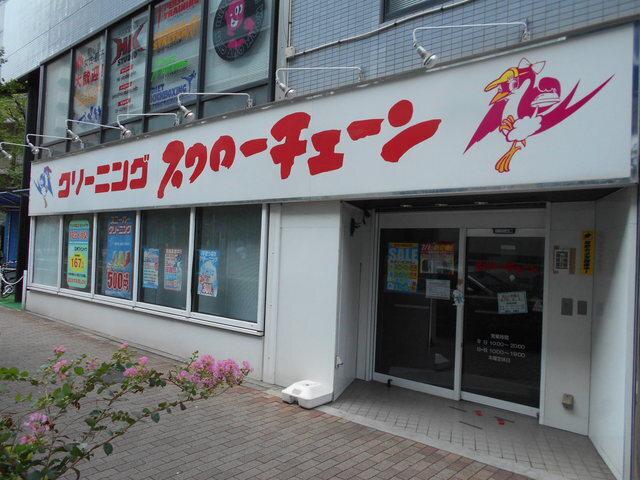 REVERESIDENCE初台(1SLDK/4階)