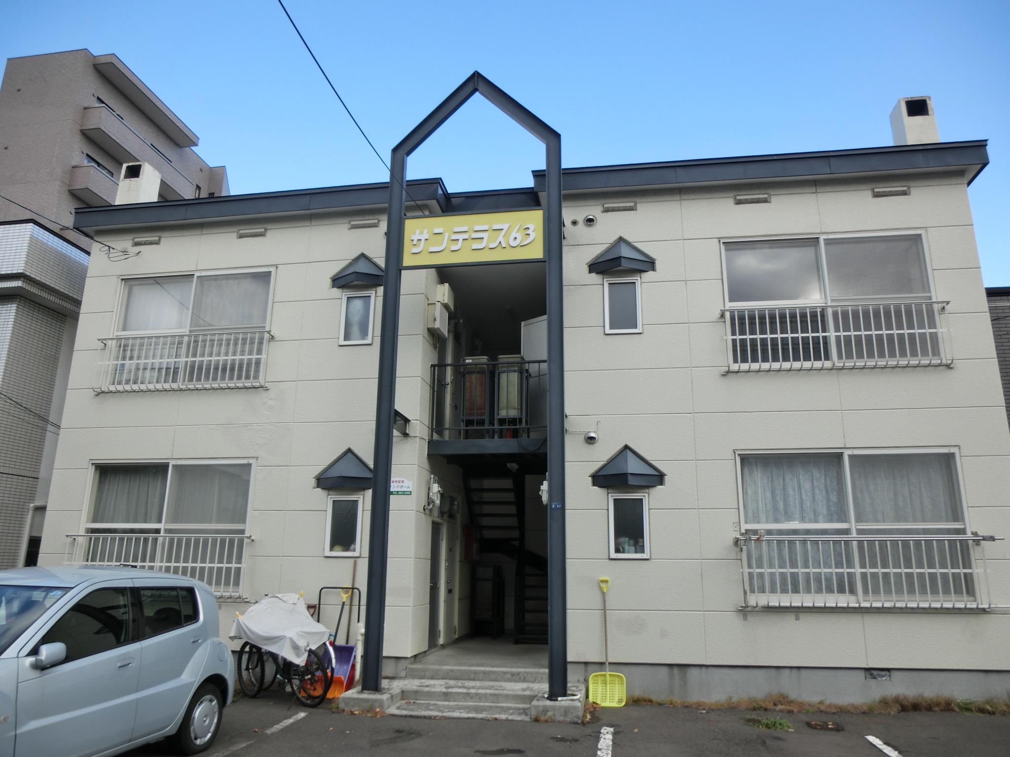 サンテラス63(2LDK/2階)