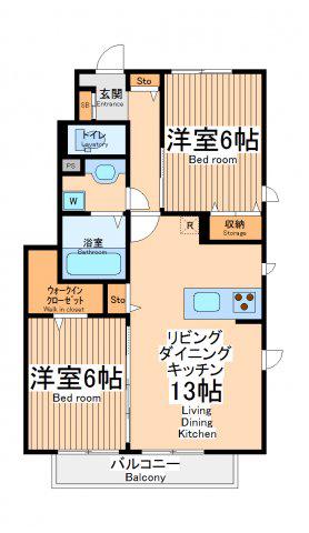 サニーサイド聖蹟Ⅱ(2LDK/1階)の間取り写真