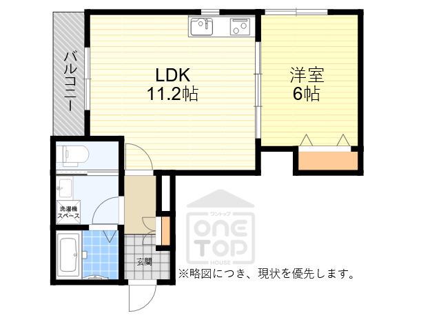 GRASMERE ノース(1LDK/3階)の間取り写真