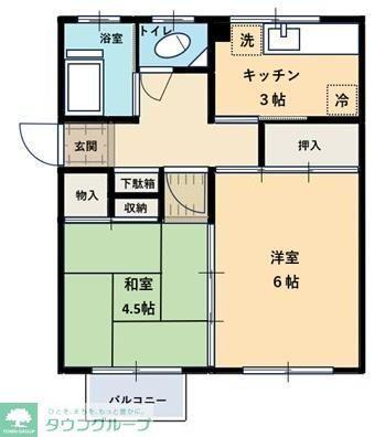 田中マンション(2K/4階)の間取り写真