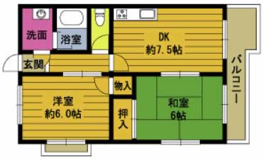 三洋コーポNO7(2DK/4階)の間取り写真