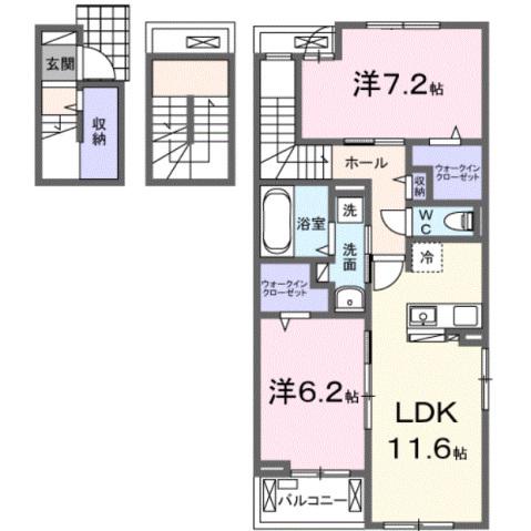 ベル・ファミーユ(2LDK/3階)の間取り写真