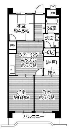 ビレッジハウス港島タワー(3DK/5階)の間取り写真