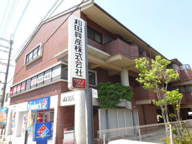 和田ビル(3LDK/2階)