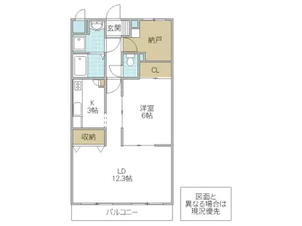 MYRSINA FOLIA(1SLDK/2階)の間取り写真
