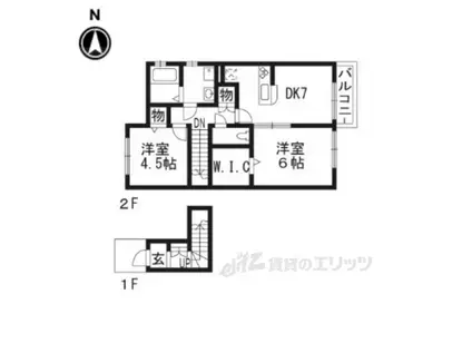 ソレイユ梅小路公園(2LDK/2階)の間取り写真