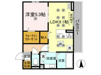 グレイス北持田(1LDK/2階)の間取り写真