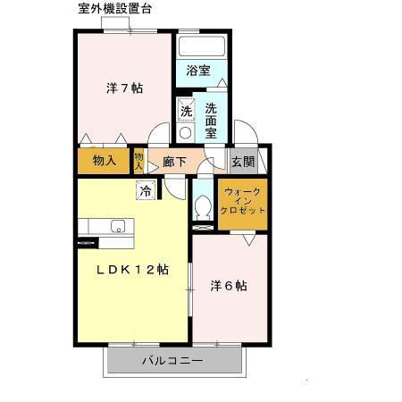 ヴェルジェ III棟(2LDK/2階)の間取り写真