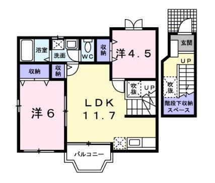 ボニート・リーオI(2LDK/2階)の間取り写真