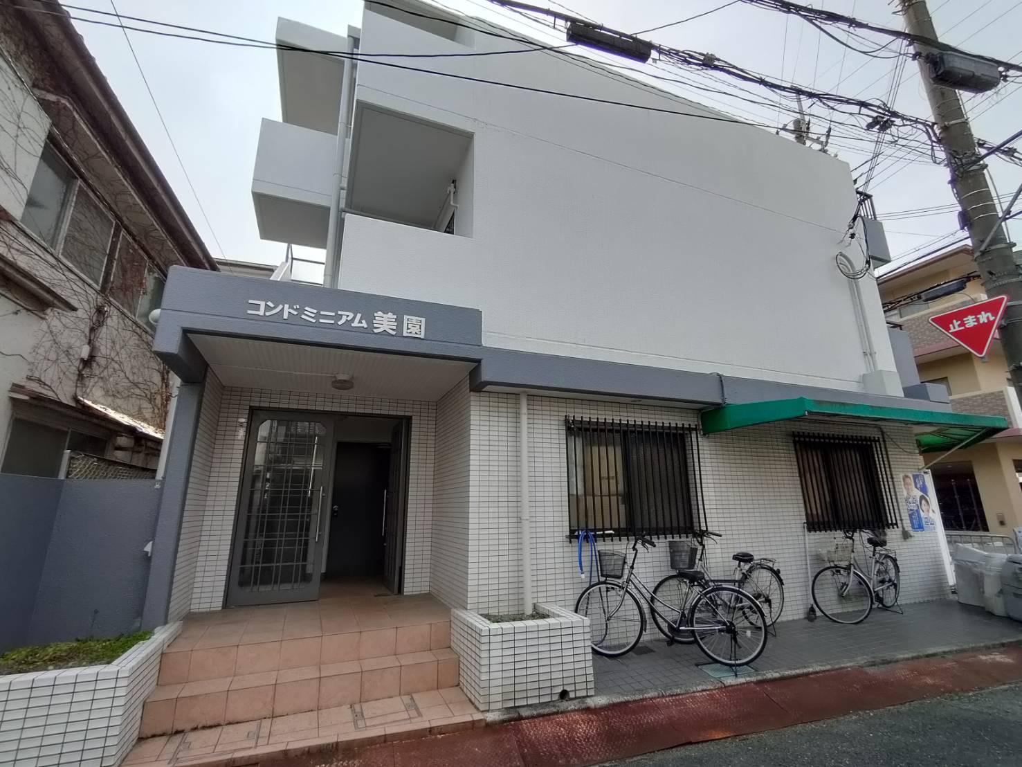 コンドミニアム美園(1K/3階)