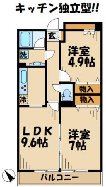 グランディールはるひ野(2LDK/3階)の間取り写真
