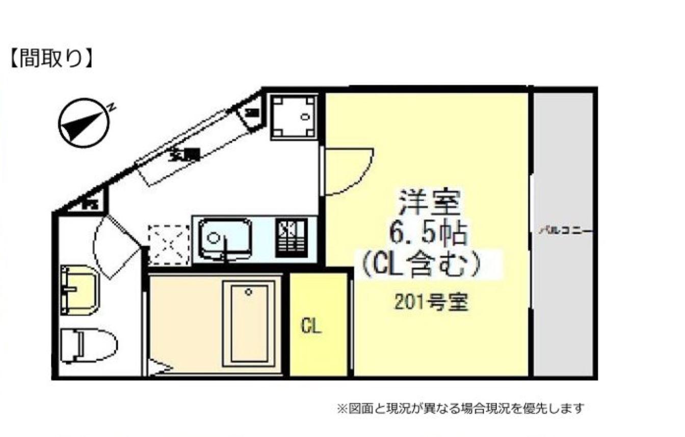 モダンモート徳丸(1K/2階)の間取り写真