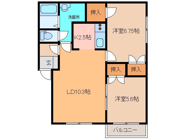 サンパティークII(2LDK/2階)の間取り写真
