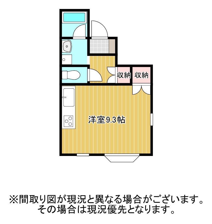 デグチビルディング(ワンルーム/3階)の間取り写真