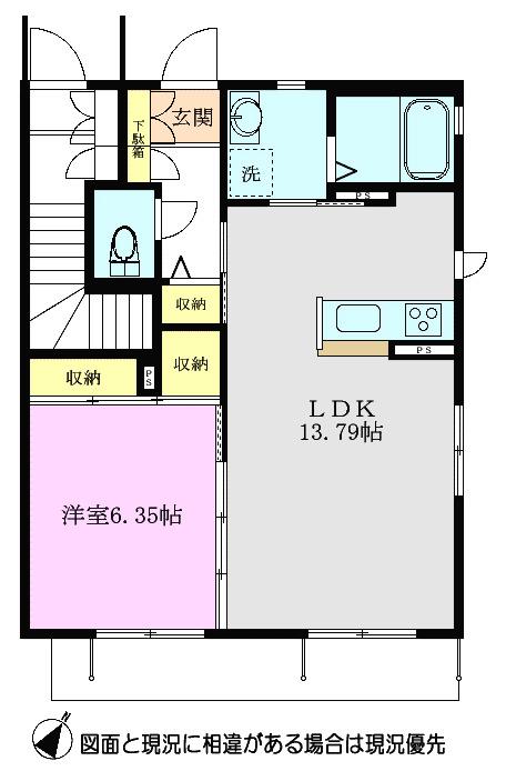 センプリスII(1LDK/1階)の間取り写真
