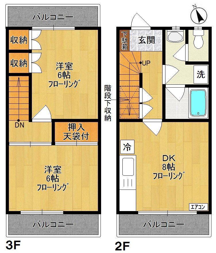 ドミールサカエ(2DK/2階)の間取り写真