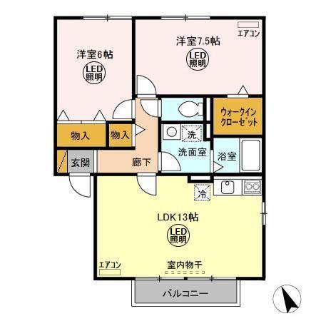 サンク・クレールABC(2LDK/2階)の間取り写真