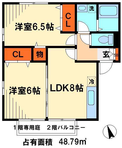 メゾン・ド・サンセール ウエスト(2LDK/1階)の間取り写真