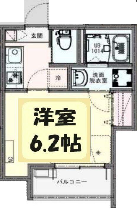 KLEIS春日部(1K/3階)の間取り写真