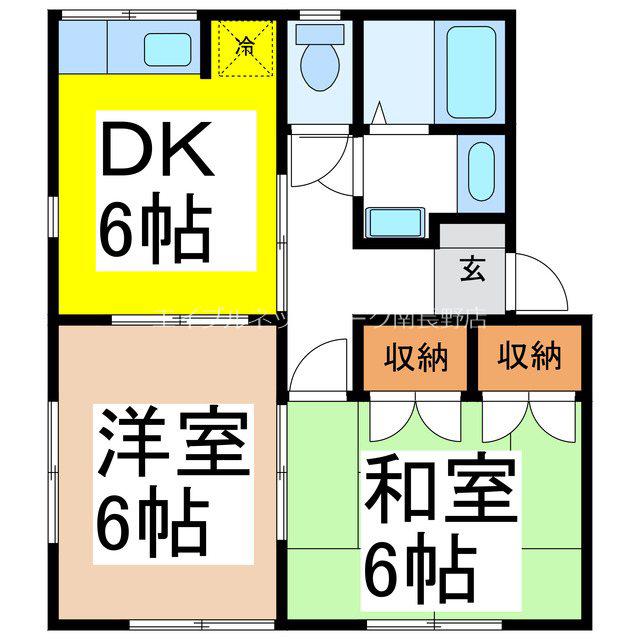 エスポワール伊藤C棟(2DK/1階)の間取り写真