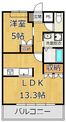 フローラル丸美(1LDK/2階)の間取り写真