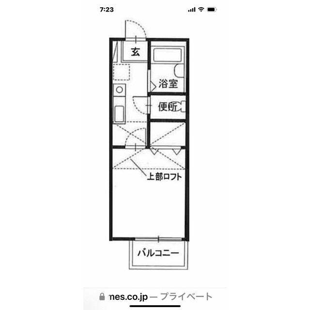 田川ハイツ3(1K/2階)の間取り写真
