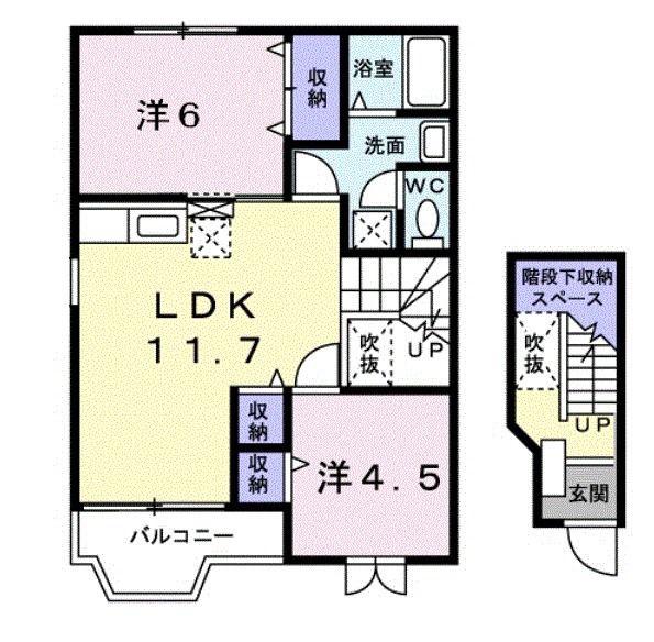 ファミールメゾンB(2LDK/2階)の間取り写真