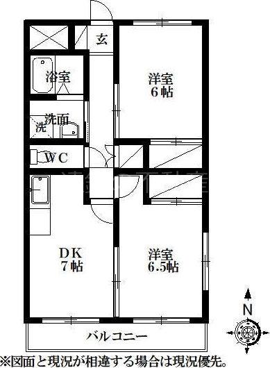 十王マンション(2DK/2階)の間取り写真