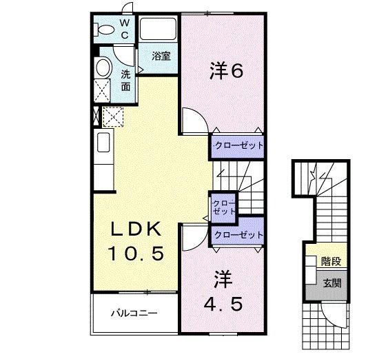 エスペランサ恵夢(2LDK/2階)の間取り写真