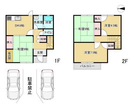 リヴィエール清流(4DK/1階)の間取り写真