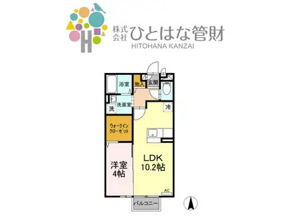 マ・メゾンT(1LDK/2階)の間取り写真