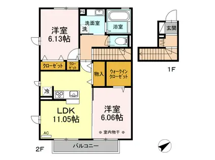 コリーナ2(2LDK/2階)の間取り写真