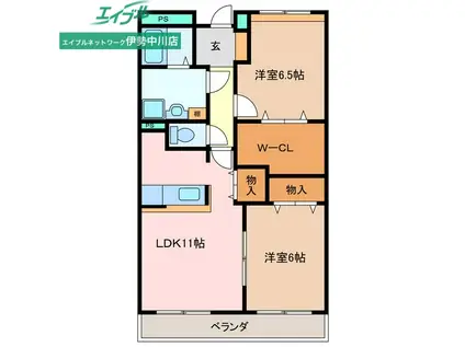 AQUA COURT II(2LDK/3階)の間取り写真