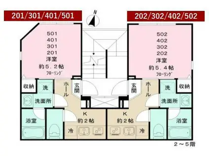リベルテRS(1K/2階)の間取り写真