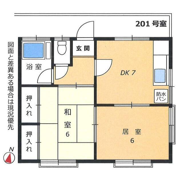 第一浜美荘(2DK/2階)の間取り写真