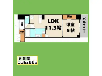LENVOL MEIEKI(1LDK/7階)の間取り写真