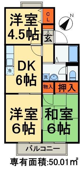 サニータウンC棟(3DK/2階)の間取り写真