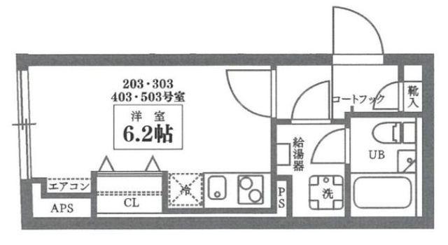 COCOCUBE井草(ワンルーム/2階)の間取り写真