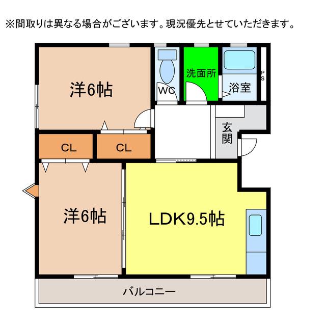 シャンゼリゼ壱番館(2LDK/1階)の間取り写真