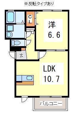 プレミール不来方(1LDK/1階)の間取り写真