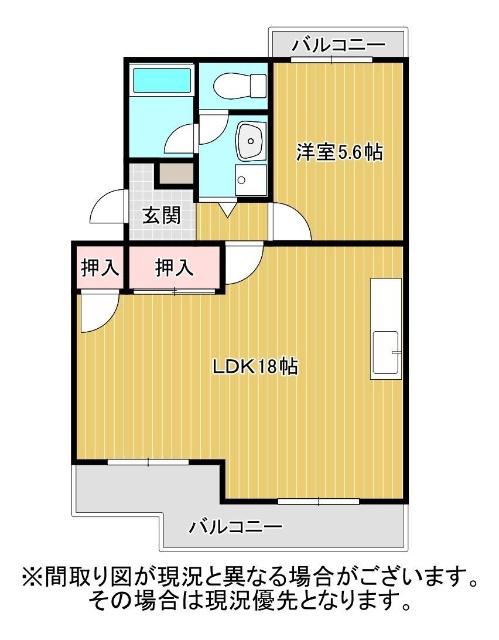 シオン竜南(1LDK/4階)の間取り写真