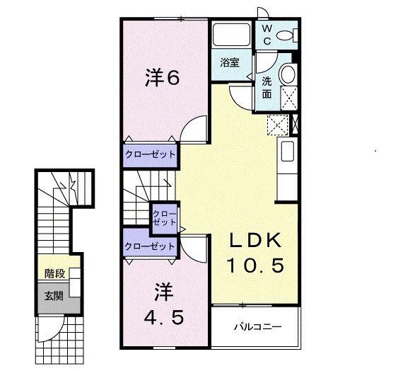 エトワール赤岩(2LDK/2階)の間取り写真